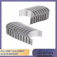 Piezas de motor STD, juego principal y biela compatible con 1,4 1,6 L EP3 EP6 N12 N14 N16 N18 Gas 07-18 para CITROEN DS MINI PEUGEOT