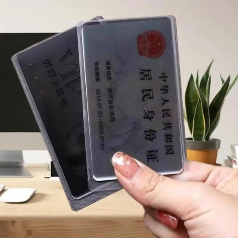 

Anti-Demag Confidential Card Holder, Double-Sided ID Document Shield