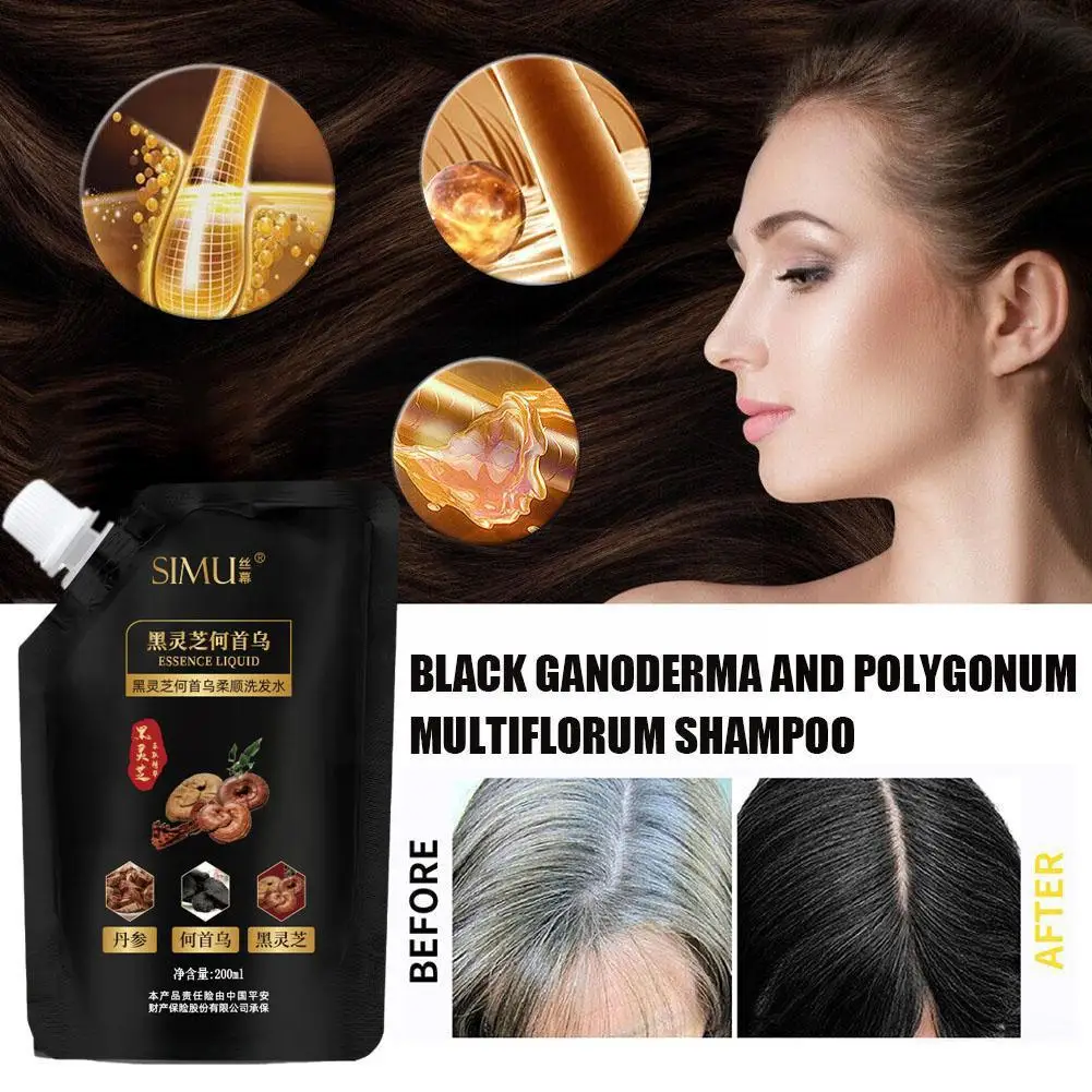 Champú nutritivo negro Ganoderma Lucidum Polygonum Multiflorum White Black, fijación del cabello, champú antidescamación Sh X8C6, 200ml