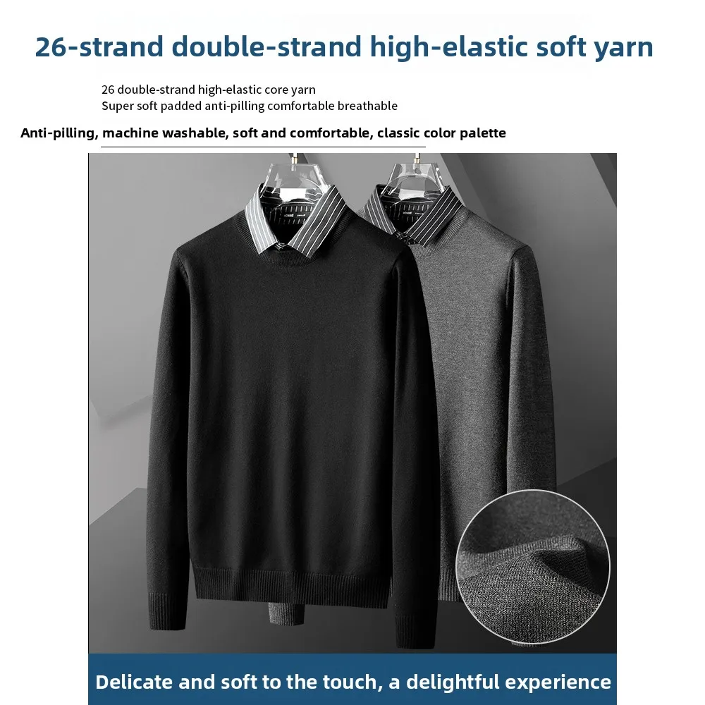 

Новый повседневный элегантный вязаный свитер с эффектом двухслойности из смесовой ткани (полиэстер, акрил, нейлон) с длинными рукавами для делового стиля