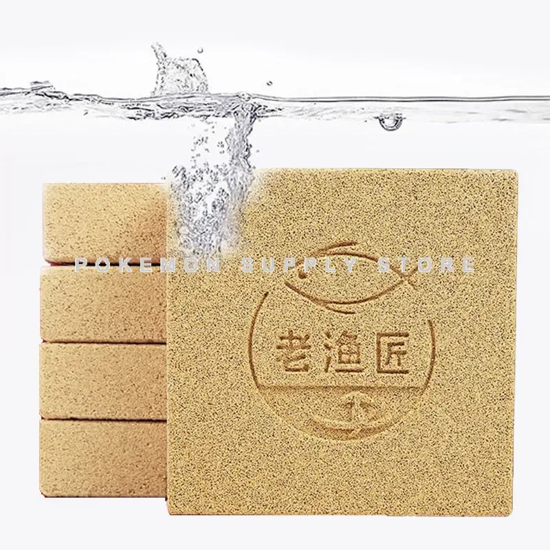 

Aquarium Bacterial House Filter Material Quartz Water Purification Filter Material Rapid Cultivation of Bacteria Square Bricks