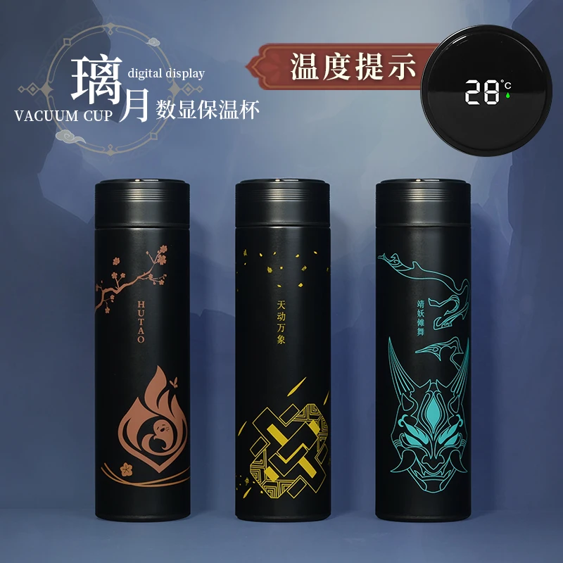 Anime Game Genshin Impact Xiao Zhongli Hu Tao Screen Display Stainless Steel Vacuum Cup Thermos Cup Water Bottle Xmas Gifts