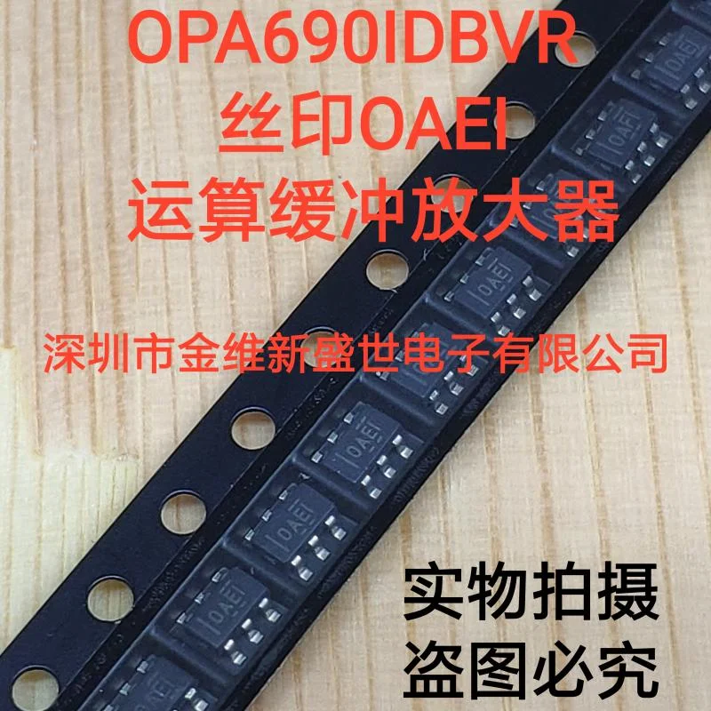 1PCS  OPA690IDBVR  OPA691IDBVR  OPA692IDBVR OPA693IDBVR OPA694IDBVR OPA695IDBVR Brand new and original  Packaging:SOT23-6