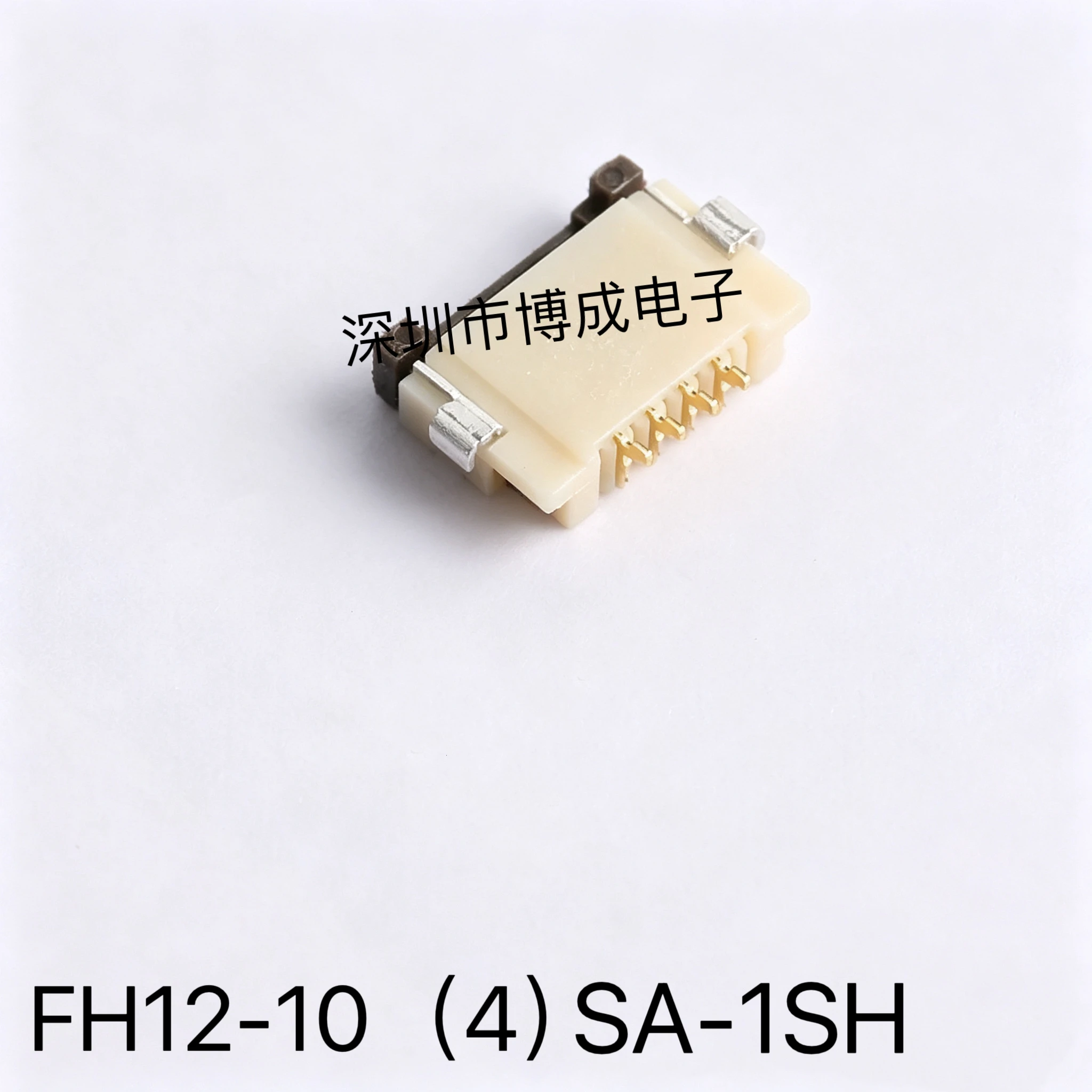 FH12-10(4)SA-1SH(55) HRS pitch 1mm 10P single row Beige Board to board connector