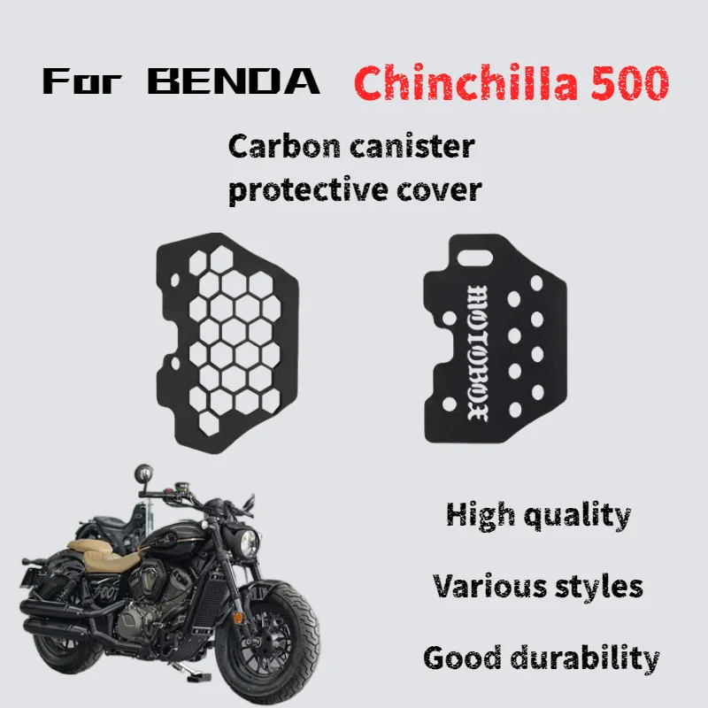 

For Benda Chinchilla 500 retrofit carbon can protective cover guard cover accessories hollow design