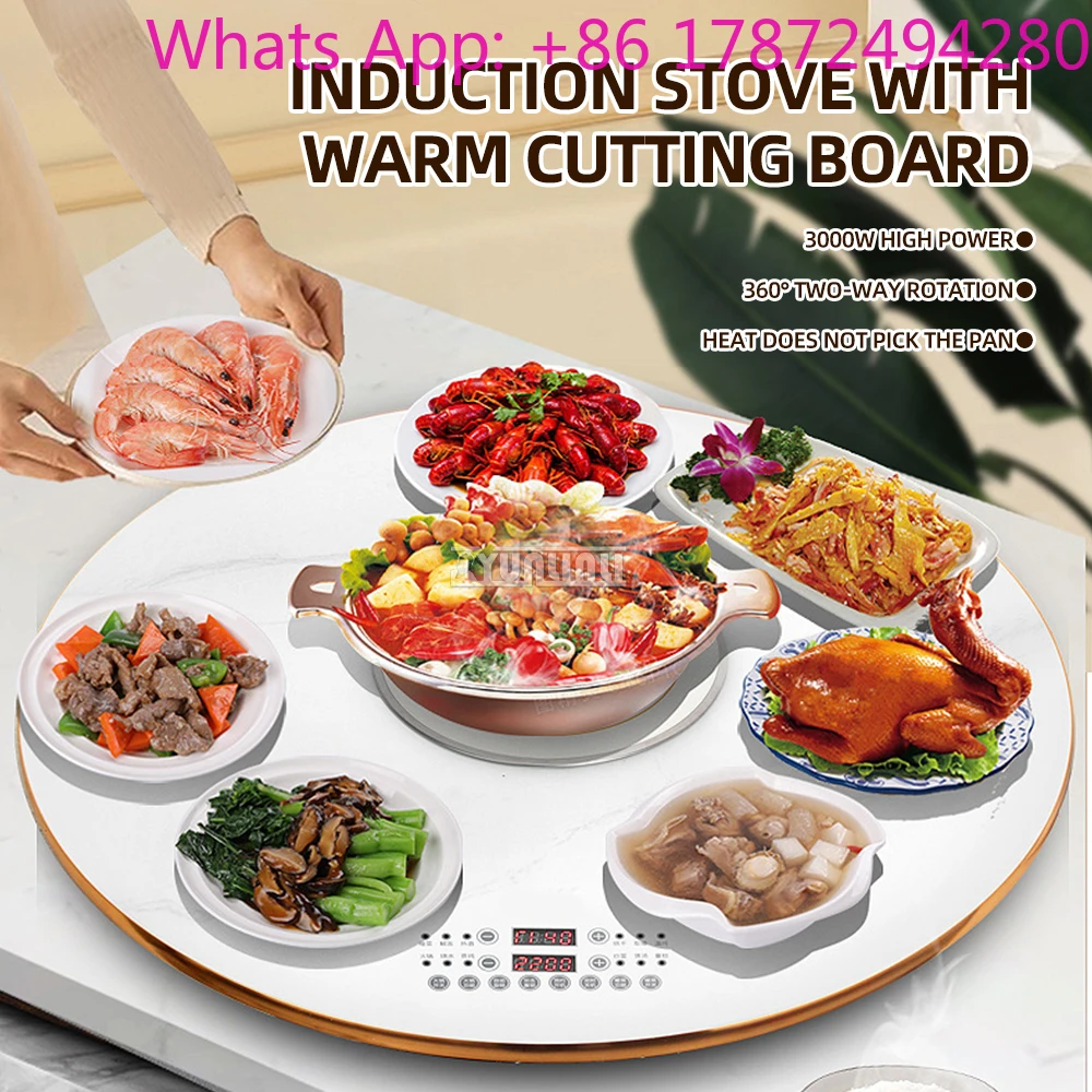 Warmer Board Electric Food Warmer Plate with Ceramic Stove Household Center Hotpot Rotatable