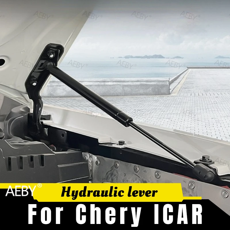 AEBY For Chery ICAR Hood lift supports gas spring shock absorbers,engine cover hydraulic lever,Car accessories,Anti-rust