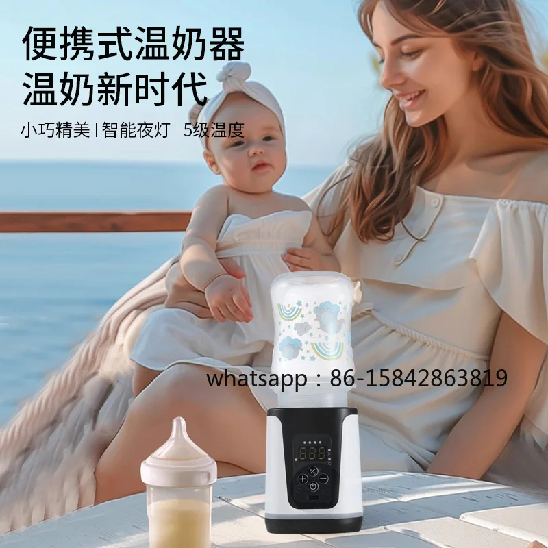 Small Wireless Heating Control Milk Warmer, Infant Breast Milk Thermostat Constant Temperature