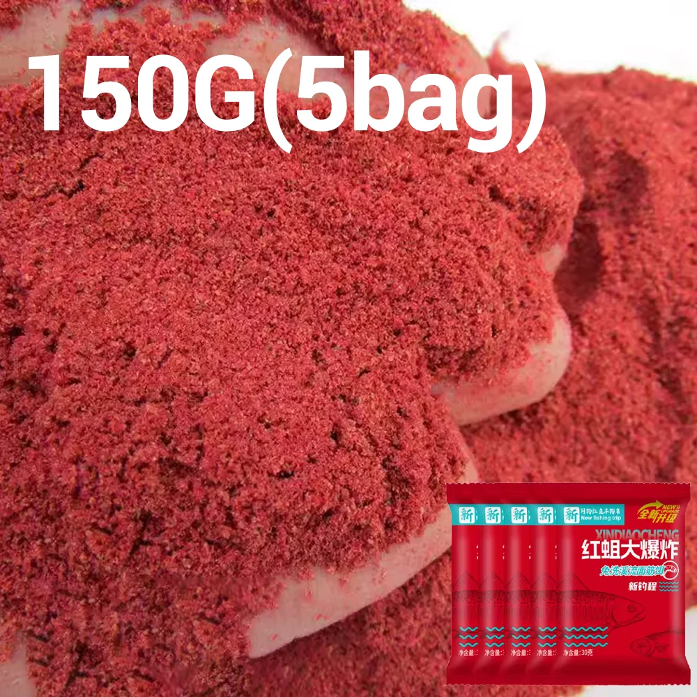 VIKINGAR Meeresfischerei-Köder 450g Roter Wurm Fischiger Geschmack Haftender Haken Biss-Futterzusatz Pesca Weichköder