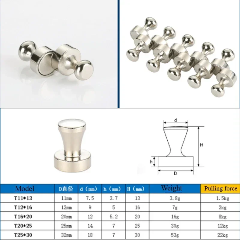3/6/12/20 قطعة معدن قوي النيوديميوم المغناطيسي دبابيس الدفع مصاصة الإبهام المغناطيس دبابيس ضغط السبورة مغناطيس الثلاجة مكتب المدرسة #6