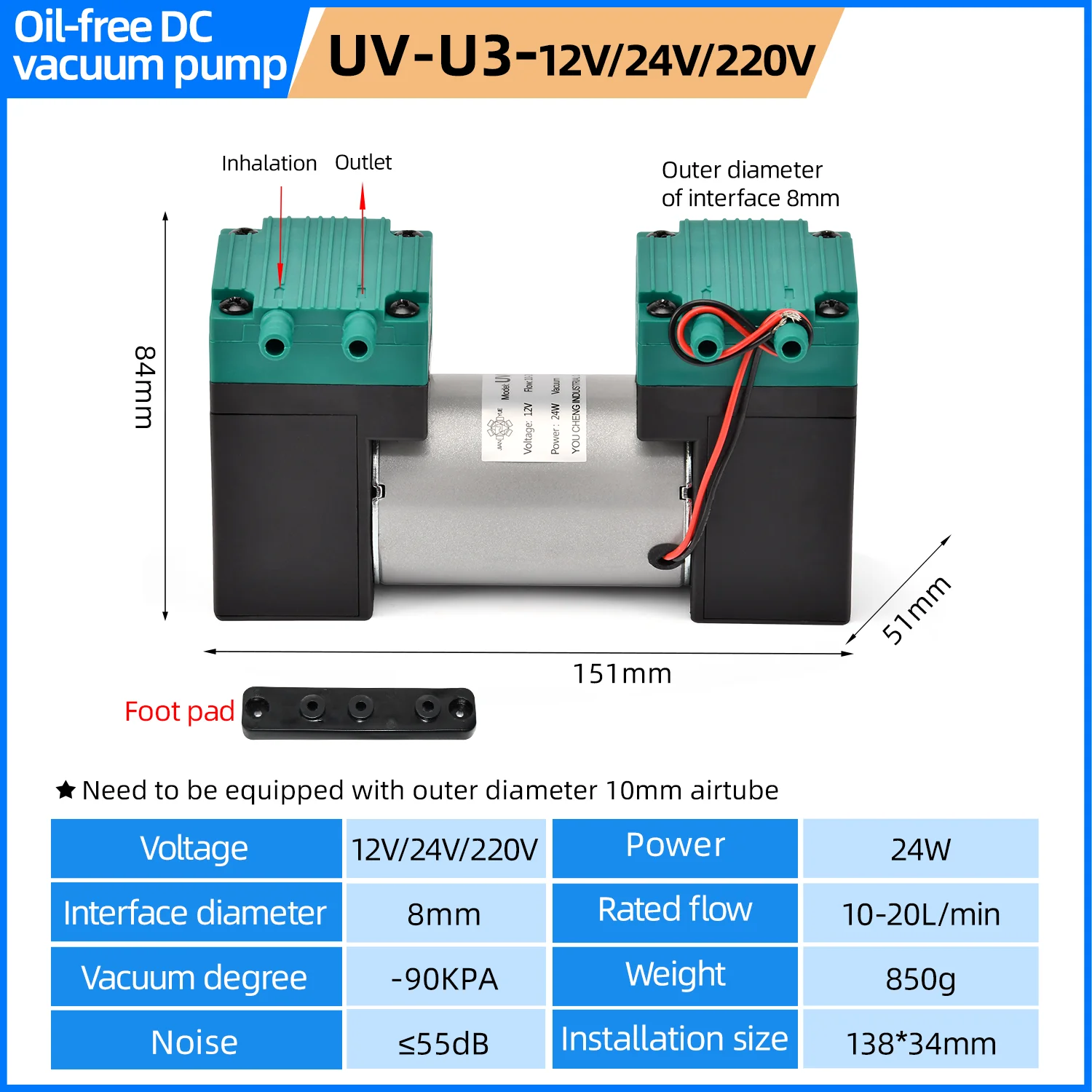 DC Diaphragm Vaccum Pump High Negative Pressure Air Suction Vaccum Pump 90Kpa 15L