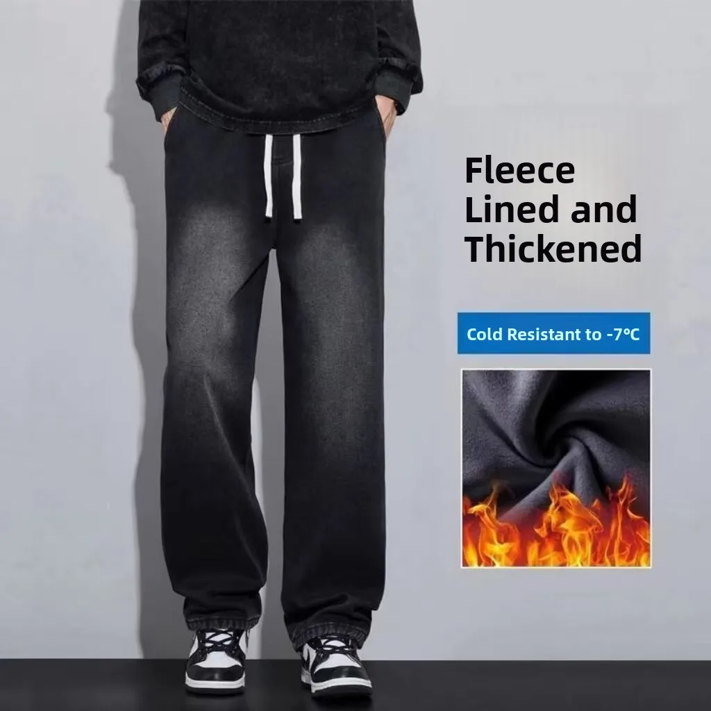 

Мужские зимние брюки-джинсы с высокой талией, широкими штанинами, на подкладке, в пол, повседневные, в корейском стиле