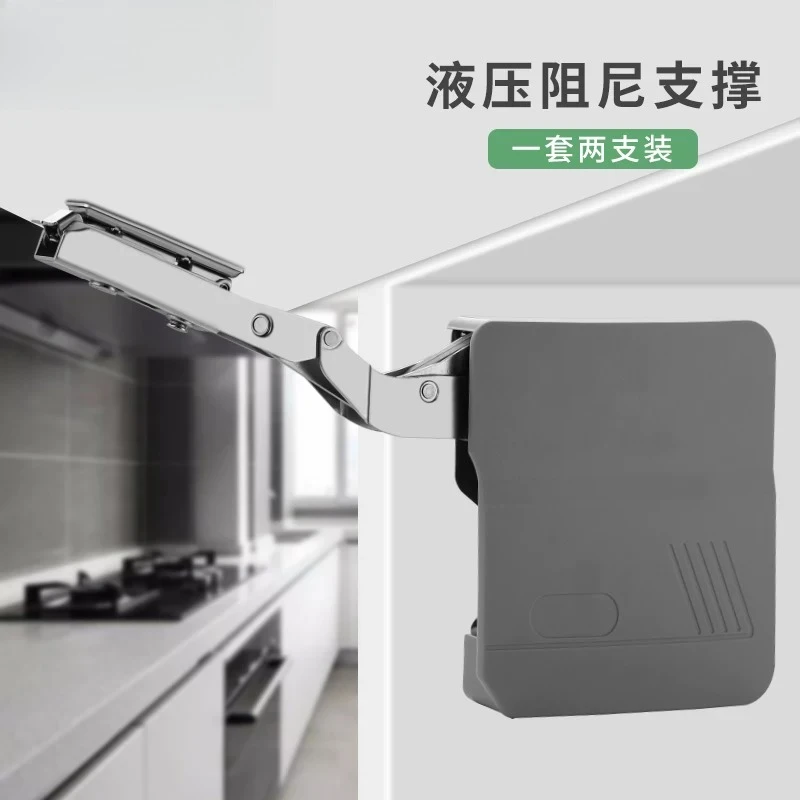 Cabinet Hydraulic Rod Flip Up Door Air Pressure Support Rod Cabinet Door Can Stop Freely Without Hinge Telescopic Lifting Rod