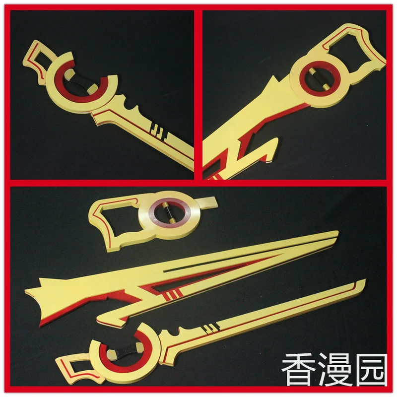 

Anime takt op.Destiny Destiny Sword Gun Halloween Carnival Fancy Party Cosplay Props Birthday Gifts