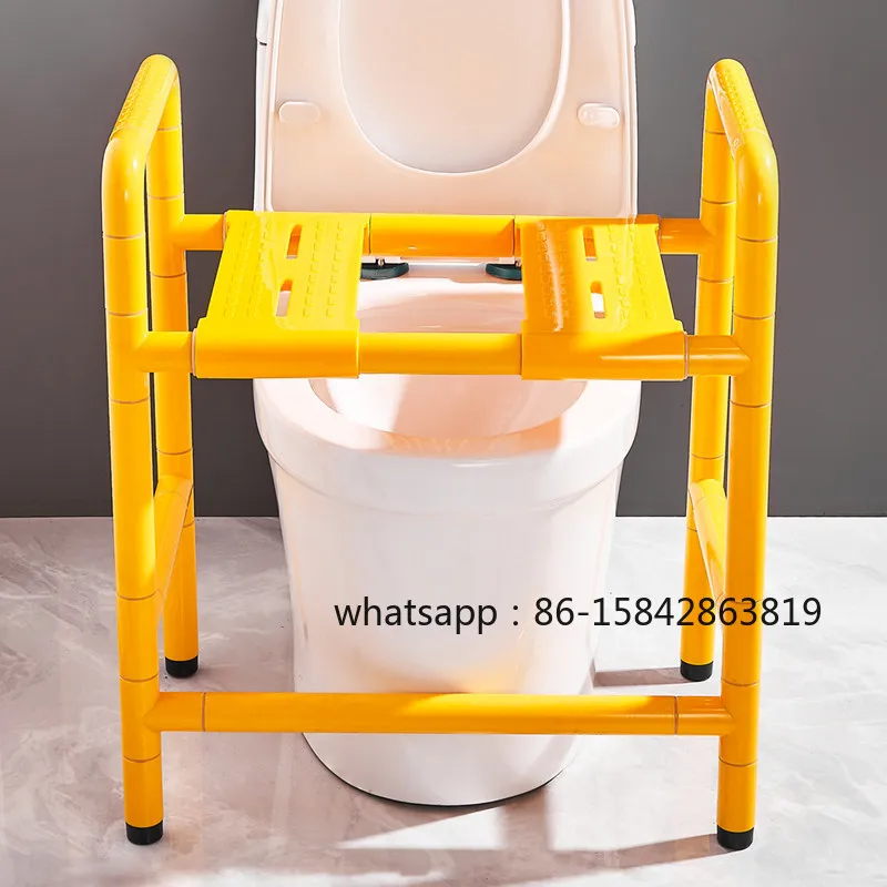 Toilet Chair Bath Stool Toilet Stand Up Booster Armrest Stainless Steel Elderly Disabled Bathroom Bath Chair