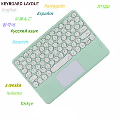 Tastiera Wireless Bluetooth con Touchpad ebraico spagnolo coreano per iPad Pro Air per Xiaomi Huawei Tablet Android Windows