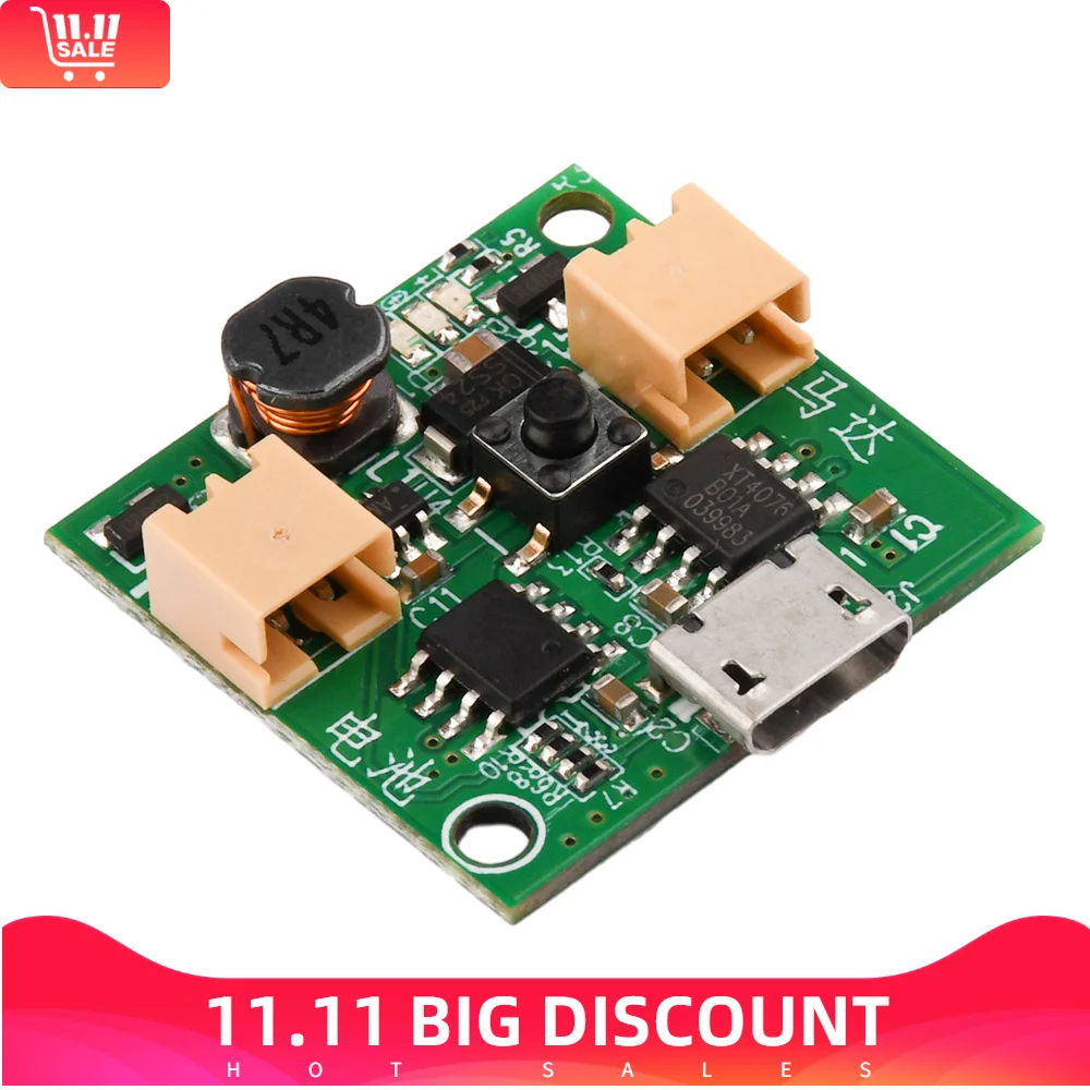 Usb Small Fan Circu… - image