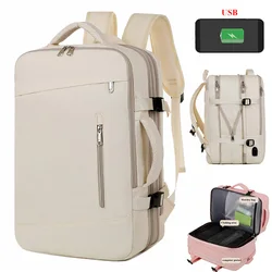 Adult Women's Airback Travel Backpacks 40x30x20 Plane Fashion Laptop Multifinonal Waterproof School Y2k With USB Charging Large