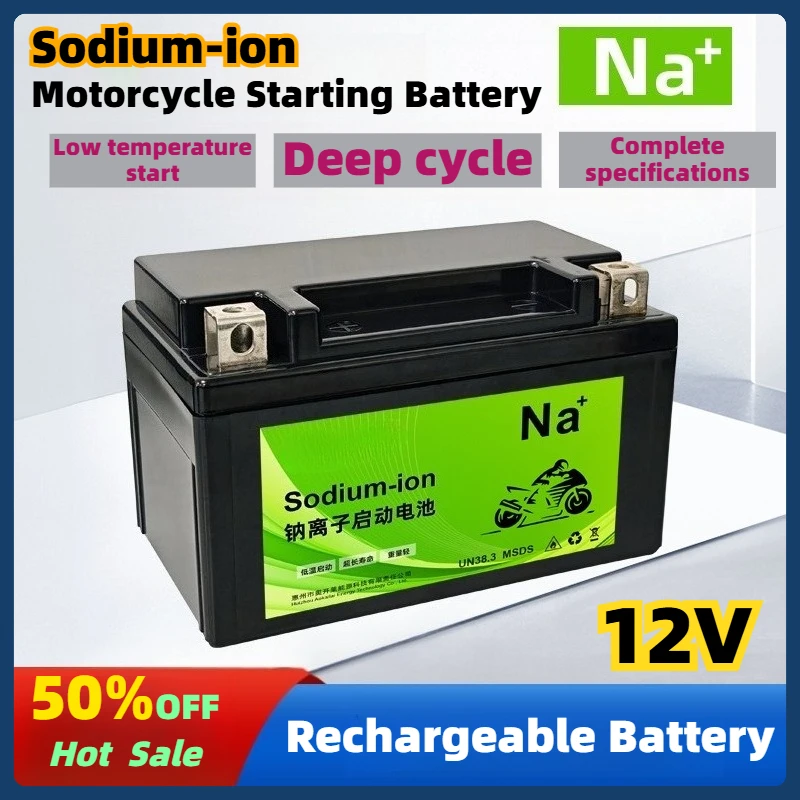 

12V 5.0Ah-20Ah Sodium-ion Motorcycle Starting Battery with BMS, Long-life Low-temperature Resistant Locomotive, 2000+ Cycles