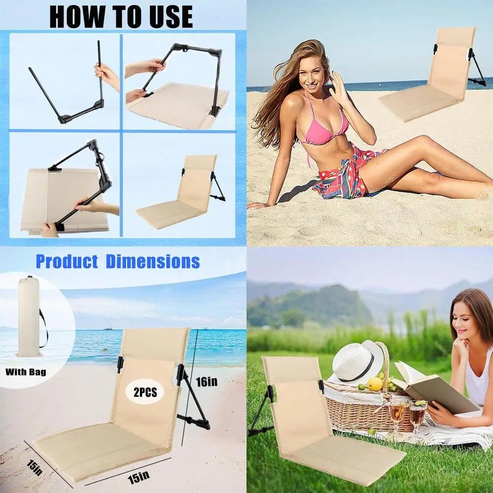 

Портативные складные стулья с поддержкой для спины для использования у бассейна, на открытом воздухе, для кемпинга, пикников, пляжа, путешествий - бежевые