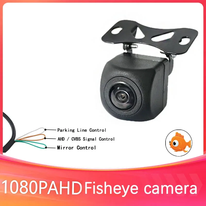 

Универсальная двойная камера заднего вида 720 дюйма PAHD/CCD, HD, ночное видение, рыбий глаз, широкий угол, реверсивная автомобильная камера, водонепроницаемая HD-видеокамера