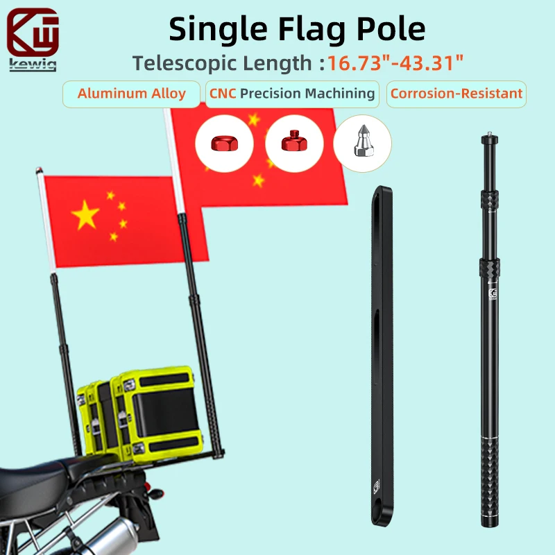 Kewig QG1 Motorcycle Flag Pole 16.73