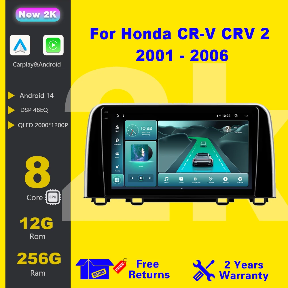 Android 14 для Honda CRV CR-V 5 RT RW 2016-2018 Автомобильный радиоприемник Беспроводной мультимедийный плеер Carplay IPS LED 8 ядер 2 DIN GPS