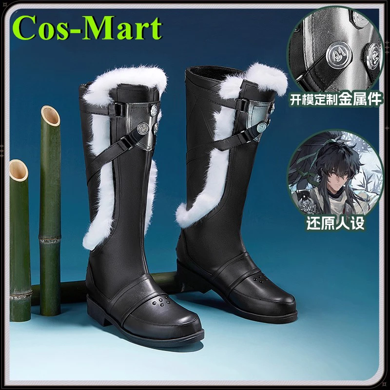 

Cos-Mart Game Wuthering Waves QIUYUAN Shoes Cosplay Thigh High Boots Cos Shoe Role Play Clothing New Hallowmas Christmas