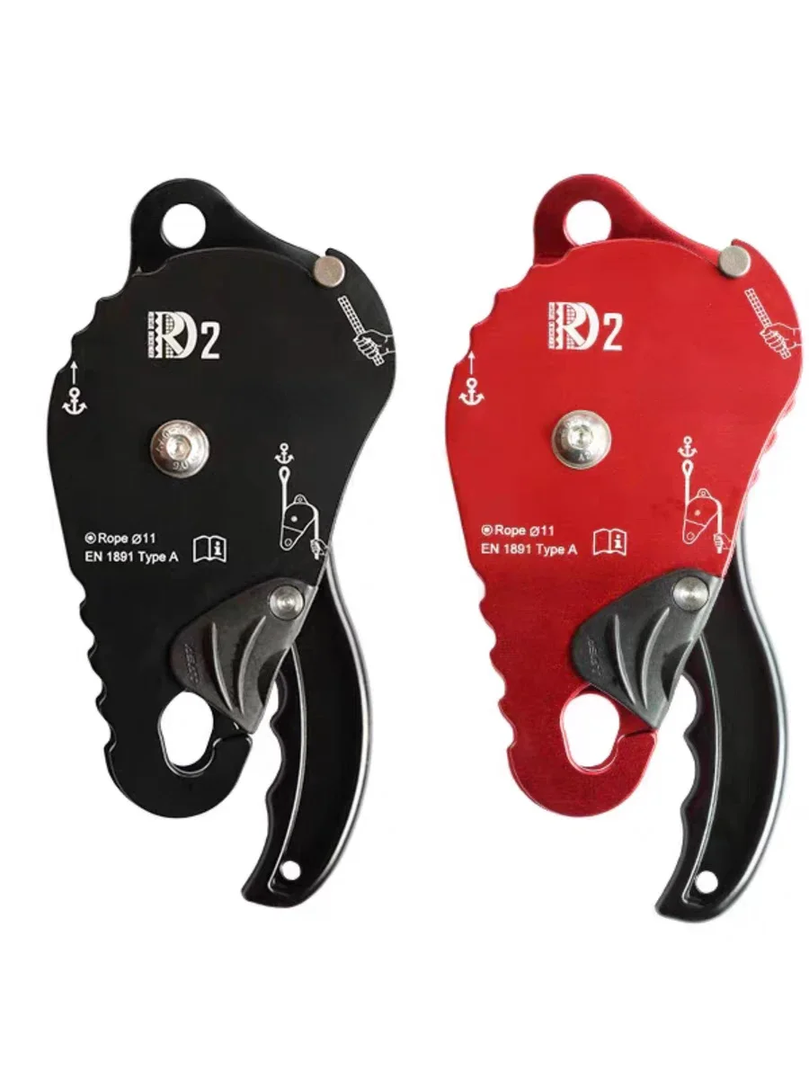 ASAT RD2 Rescue Descent MPD رفع وسفلي حامي بكرة الفرامل في اتجاه واحد المبيعات الساخنة #2