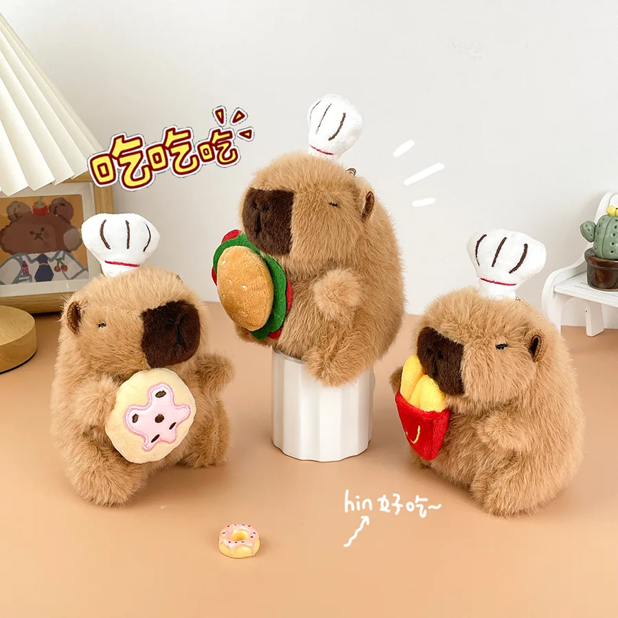 

Kapibala Capibara Burger Fries 14cm/5.51in Plush Keychains Cartoon Toys Pendant Kawaii Cute Doll Ornament Birthday Girl Gift