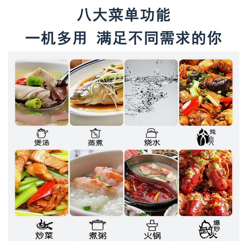 طباخ التعريفي 220 فولت 3500 وات عالي الطاقة متعدد الوظائف ذكي موفر للطاقة مقاوم للماء مدمج في موقد AB #6