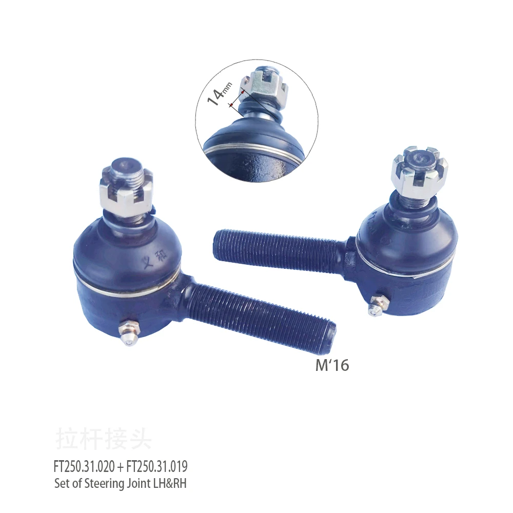 FT250.31.019 + FT250.31.020 / QJ554.31.030P + QJ554.31.031P , Steering joints for Foton Lovol FT250 / FT254 / FT404 / FT454