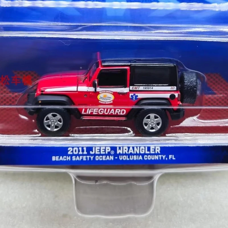 

1:64 2011 Jeep Wrangler High Simulation Alloy Car Model Collectible Toy Gift Souvenir Display Ornament