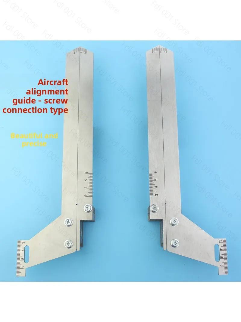 Elevator single-line rail calibration ruler, aircraft wing calibration ruler/card board/general elevator rail calibration
