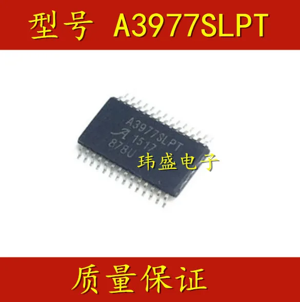 5 pieces A3977 A3977SLP A3977SLPT TSSOP28