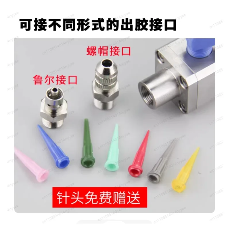 Industrial High Flow Single Liquid Dispensing Valve Silicone UV Gel Valve Precision Back-Suction Adjustable Dispenser QLH-31