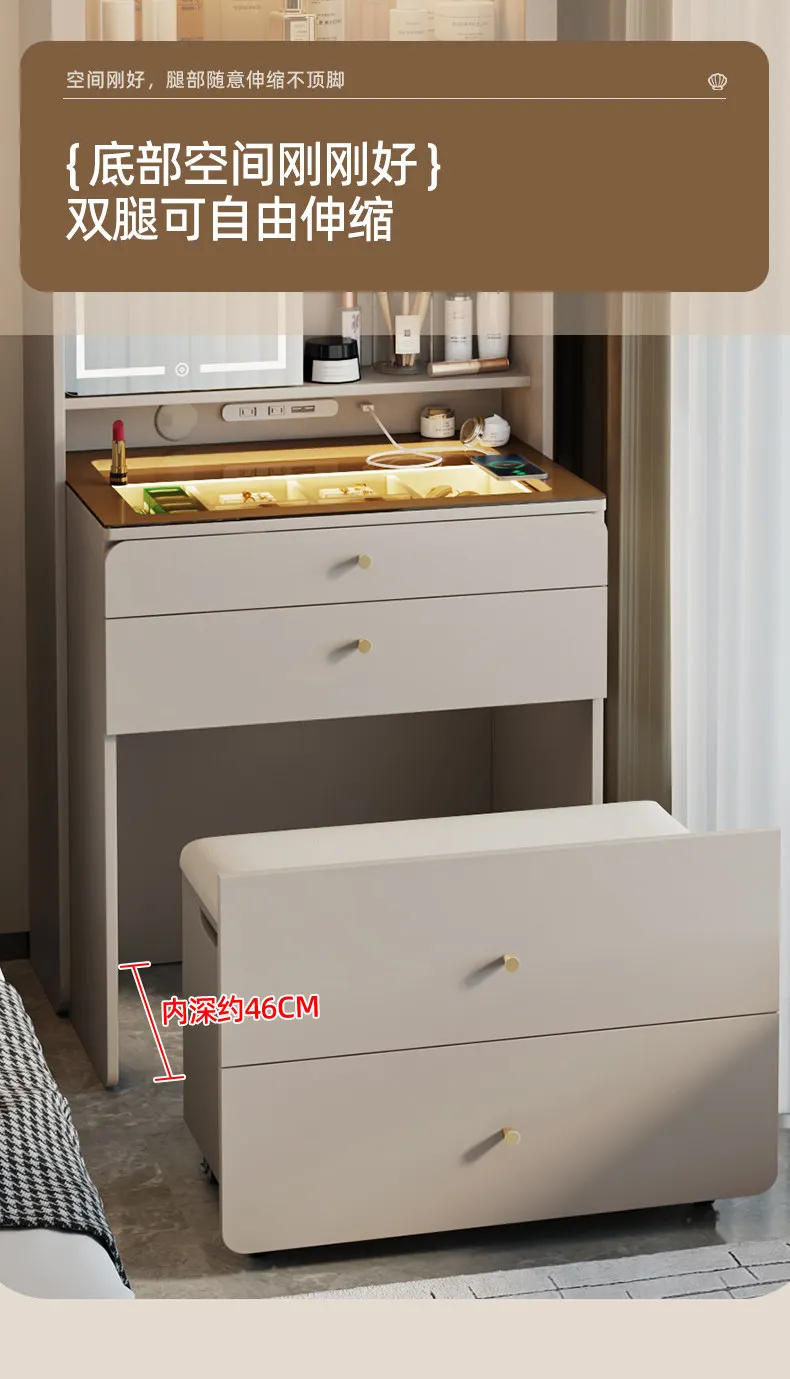 Yjq dresser storage integrated with full-length mirror bedroom light luxury bedside table makeup table