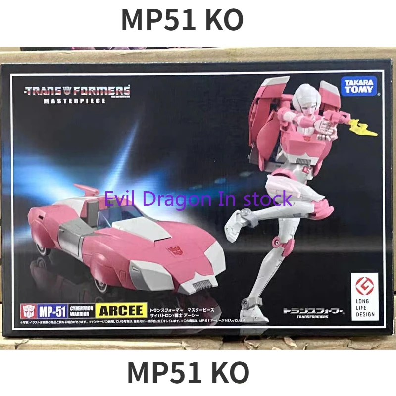 【 Neue Produktent wicklung 】 auf Lager takara mp 51 ko arcee trans formers Roboter Action Modell Kunst Sammlung Spielzeug Geschenk Modell Action Spielzeug