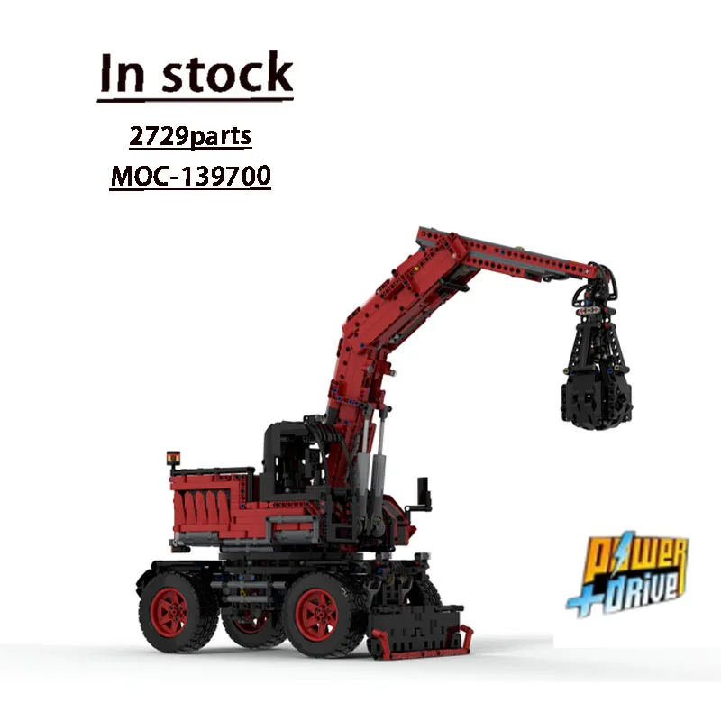 MOC-139700 Rough Te…