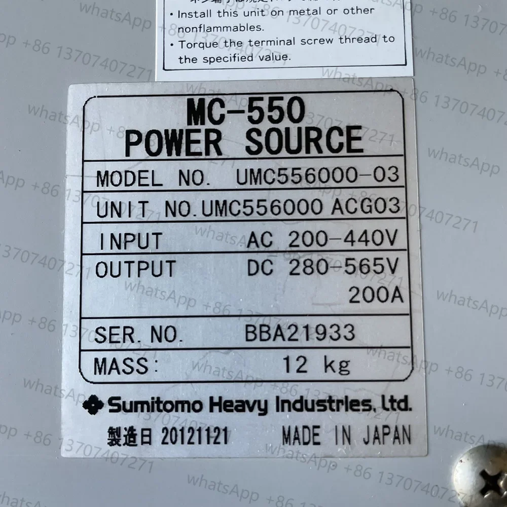 

Б/у блок питания MC-550 UMC556000-03 Для Sumitomo