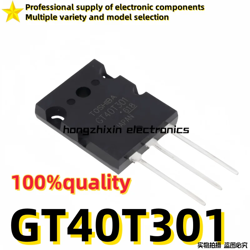 10PCS Brand new quality GT40T301 High power IGBT transistor 40A1500V commonly used in induction cookers TO-264