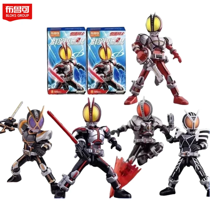 Brooke Kamen Rider รูป Creative Star Edition Second Edition ของเล่นเพื่อการศึกษาเด็กเดสก์ท็อปเครื่องประดับของเล่นของขวัญ