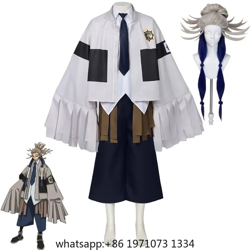 anime-gachiakuta-cosplay-tamsy-costume-wig-halloween-party-suit
