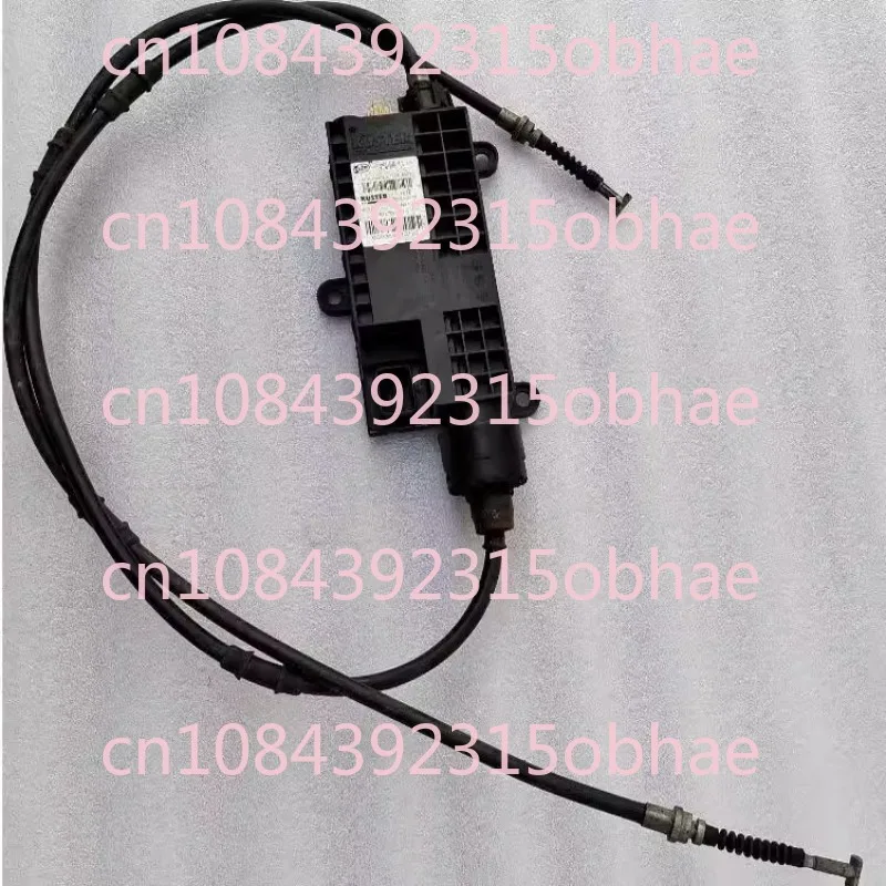 FAW Pentium X80 Electronic Handbrake Module B90 Handbrake Module Pull Cable Pentium Parking Brake Assembly