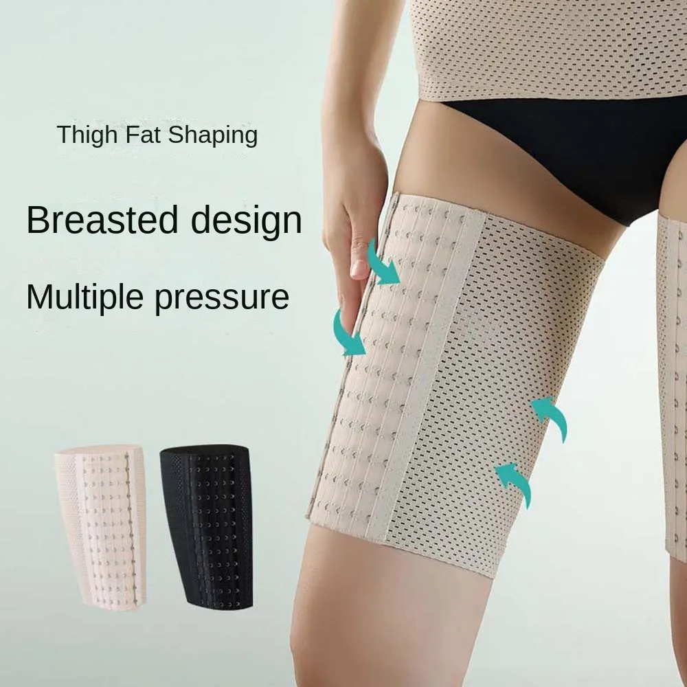 Slimming Legs Shaper Thigh Trimmers Strong Pressure Slender Shaping Legs Belt Fat Burning Wraps Compress Elastic fiber Belt