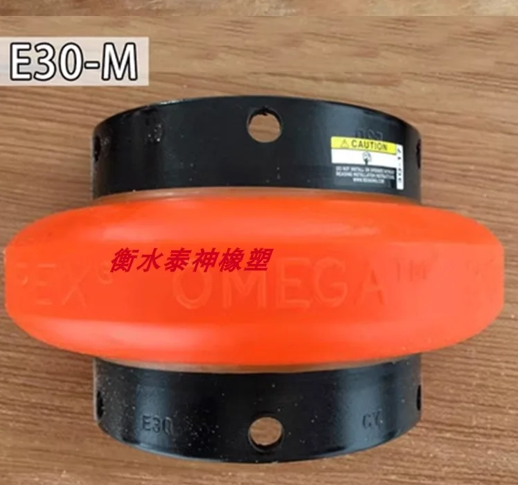 

Coupling E30 FIT FOR OMEGA Kaiser Sullair Air Compressor Coupling Element