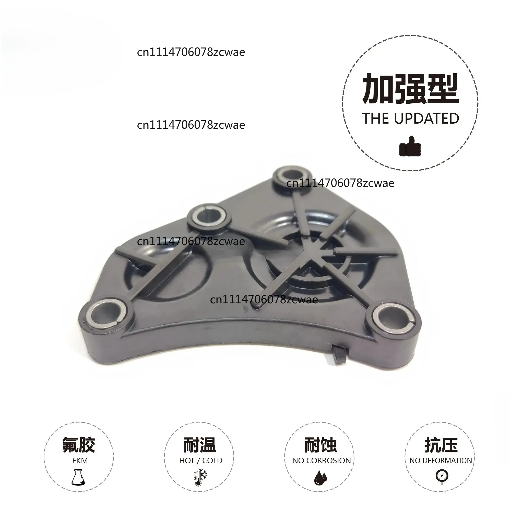 for BMW N46 1 E81 2006-2011 E87 2003-2007 Link-Lock Cylinder Head Camshaft Locking Cover Plate Engine Sealing Block 11537583666