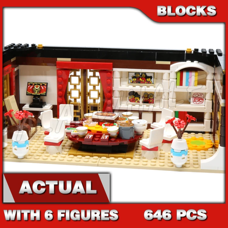 

646pcs Chinese New Year's Eve Dinner Festivals House Dining table Asia Exclusive 11142 Building Blocks Toy Compatible With Model