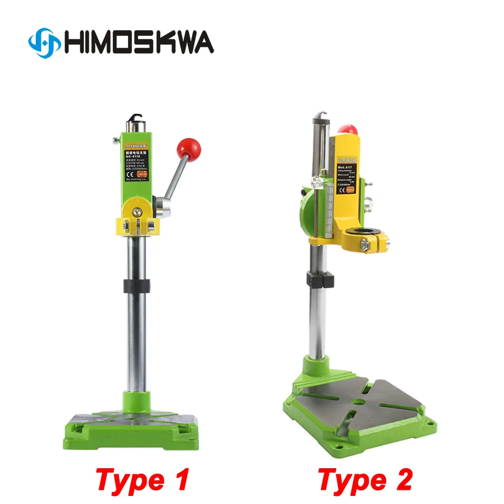 1pc 0 90 degrees Yellow Green Electric power Drill Press Stand table for Drills Workbench Clamp for Drilling Collet 35 43mm