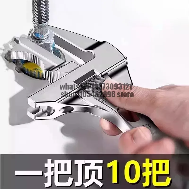 Specializing in bathroom special wrench removable multi-functional wrench universal wrench large opening faucet